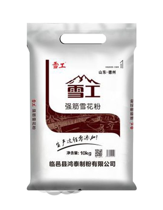 山东临邑县鸿泰制粉有限公司——诚招全国经销商