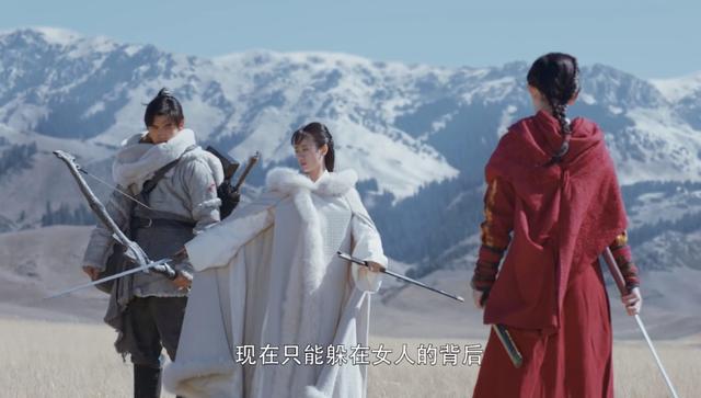 歪嘴又怎样丨将夜1荒原大战陈飞宇靠一句台词获书粉认可