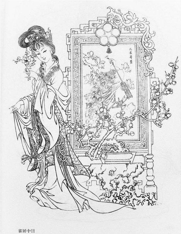 工笔画中国传统白描图谱之传统人物仙女