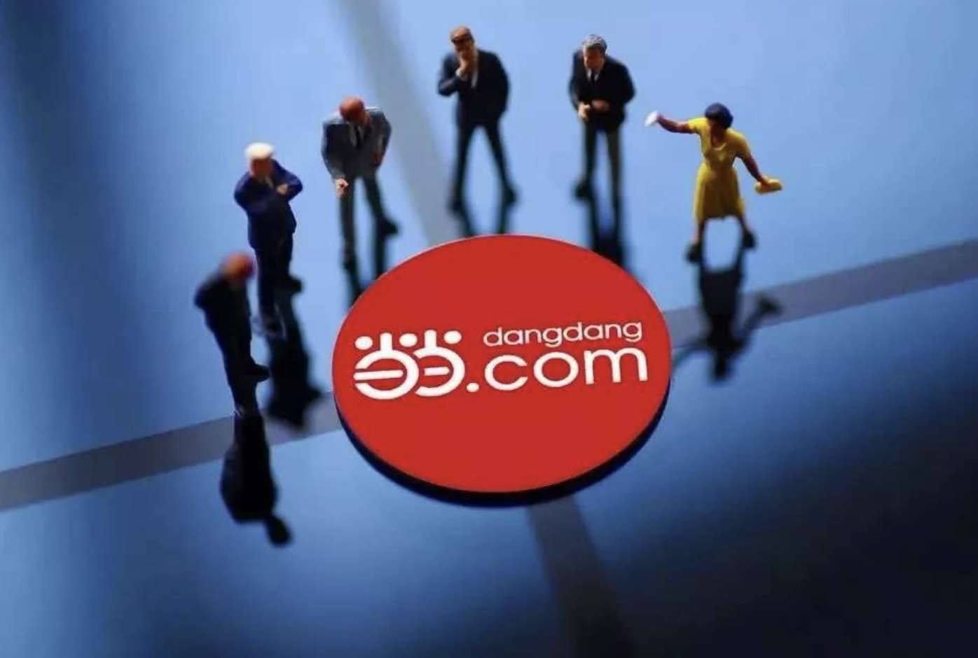 当当网再回应复工后员工确诊朝阳隔离区同事核酸检测全部阴性