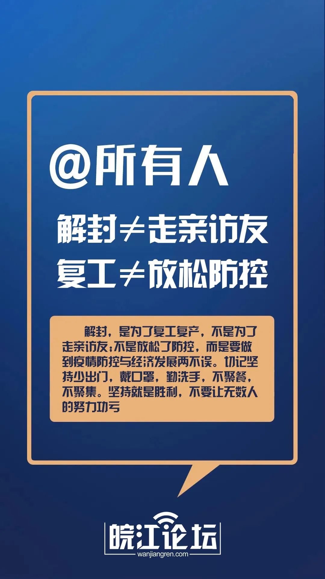  新冠肺炎疫情2022年能结束吗(2022年新冠肺炎最新症状)