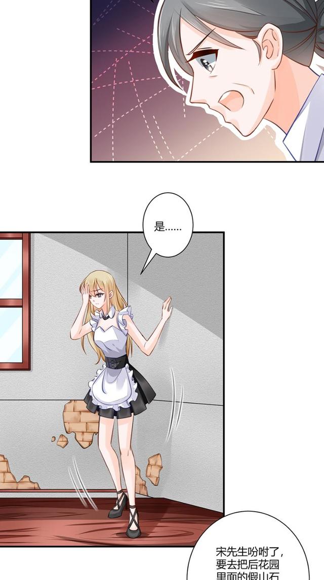 人性之恶善良美丽的女人就是会被经常欺负