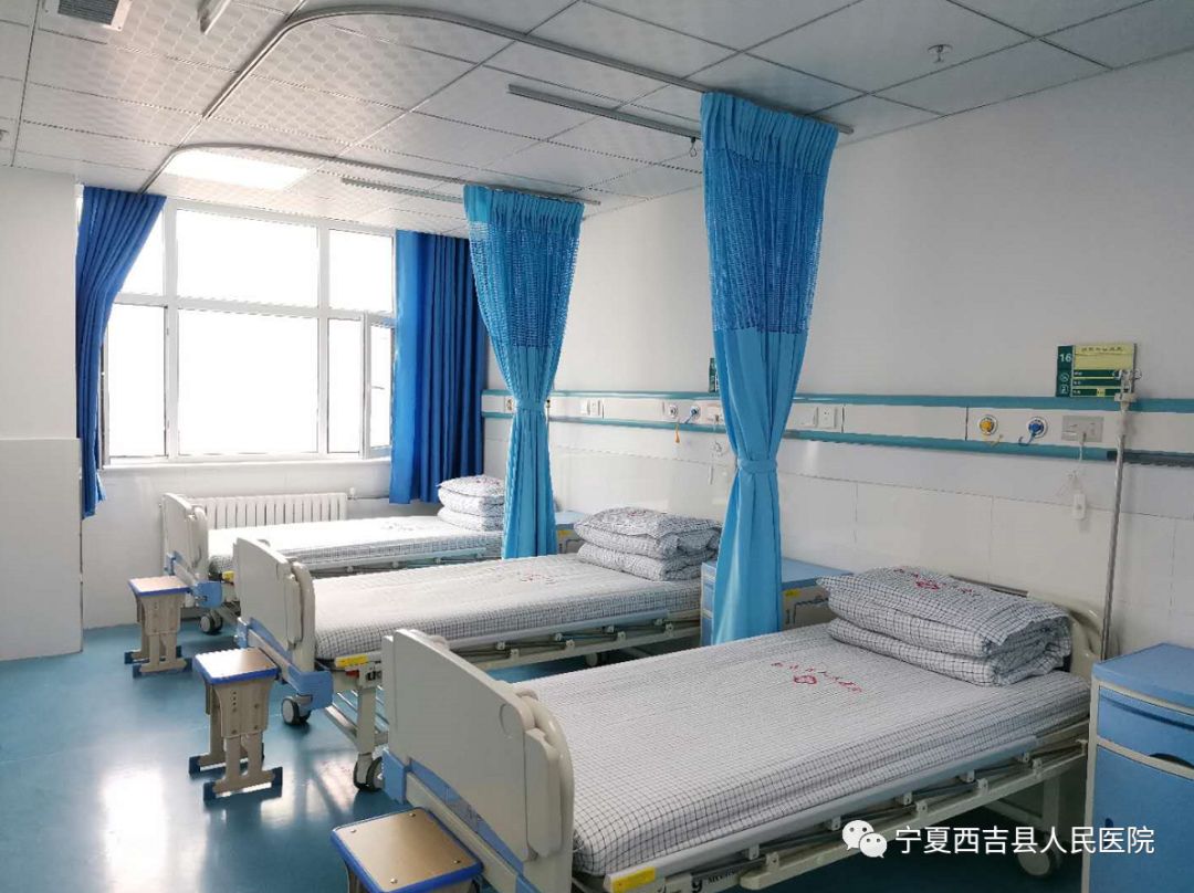 西吉县人民医院妇产科新生儿科迁入新址