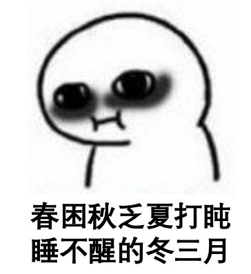 云上课一周成为另一种意义上的北大经院人
