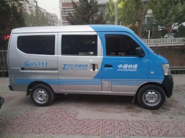 镇赉县金点子广告传媒专业承制户外牌匾广告设计制作安装发布一条龙f