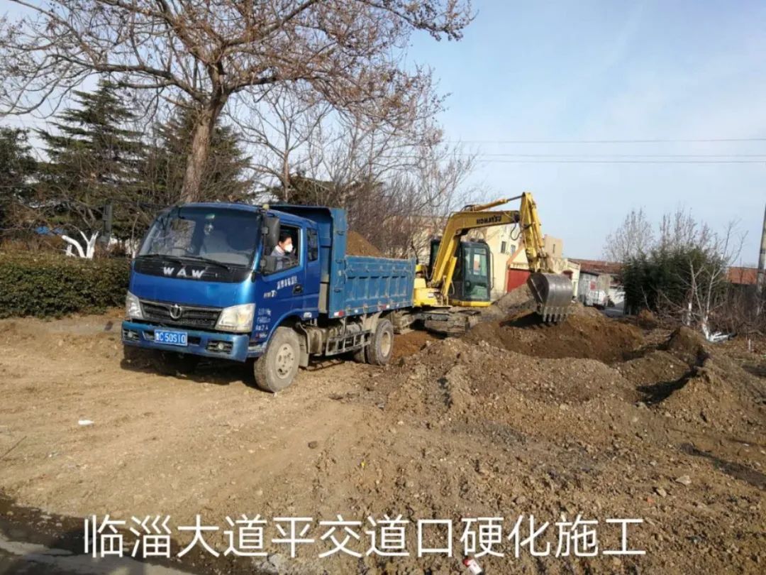 道路卫生清扫道路卫生清理道路,植被清洗连村路,生产路整治高娄村道路