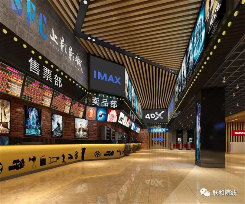 购物中心影院如何"扛"过冬天?