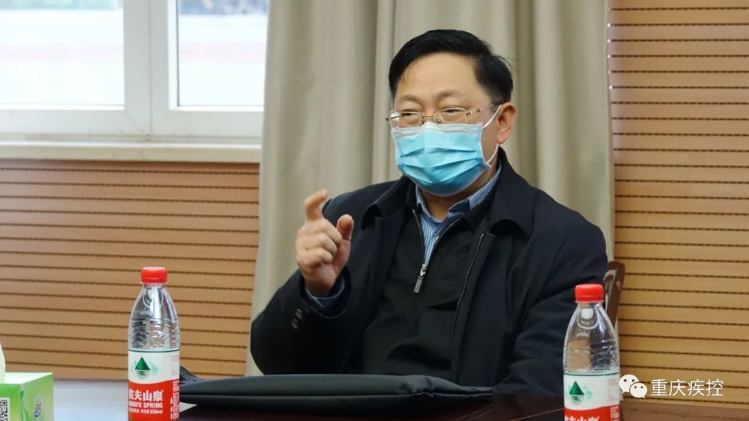 【工作动态】重庆市委组织部副部长陈全到市疾控中心