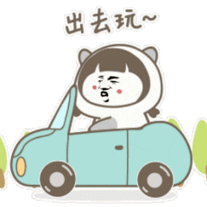 疫情结束后,你最想做什么?