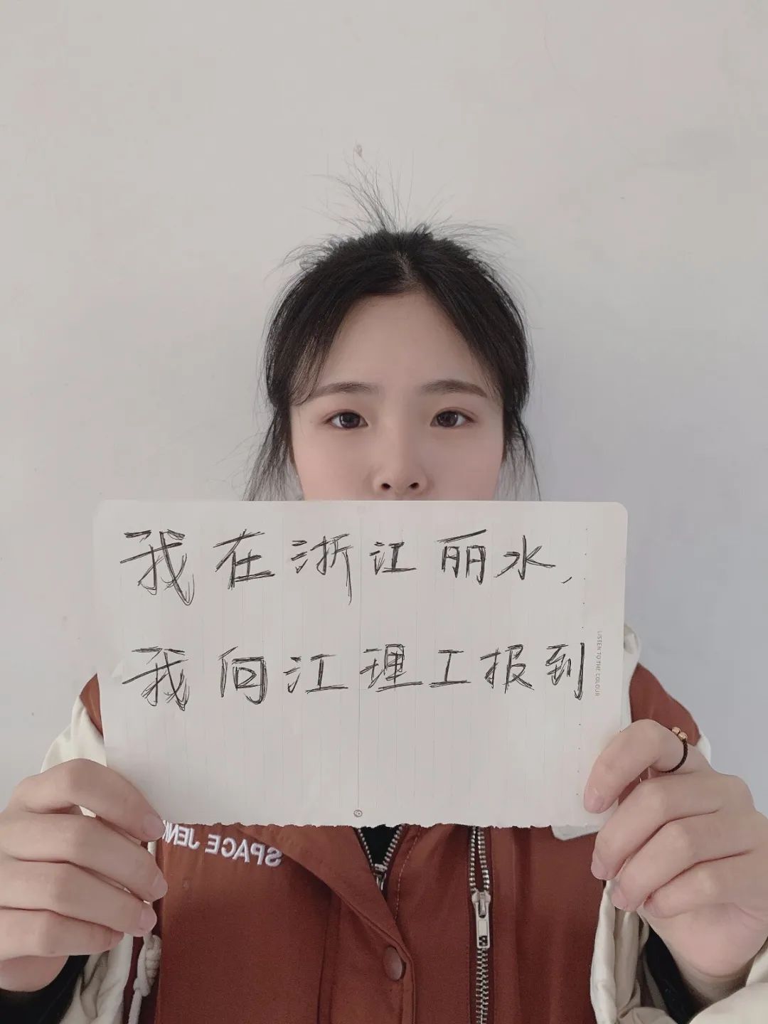 归心似箭商院学子前来报到