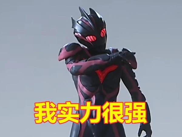 黑暗扎基,这个boss的人气也相当的高,几乎和宇宙第一的诺亚一模一样