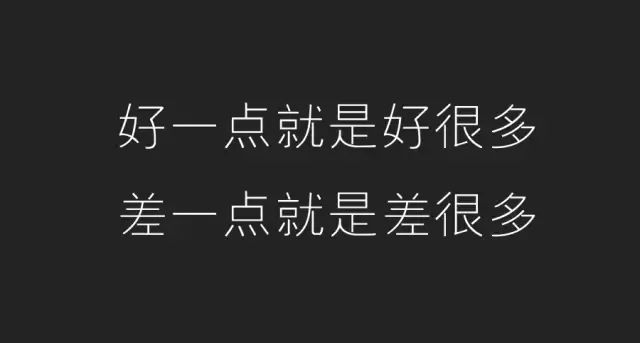 房產中介說了三句話,震驚朋友圈