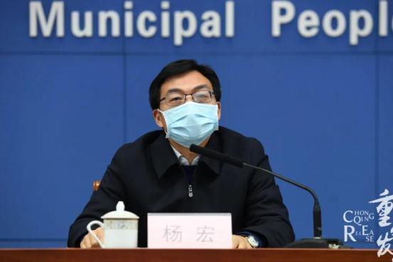 沙坪坝微政务的个人展示页