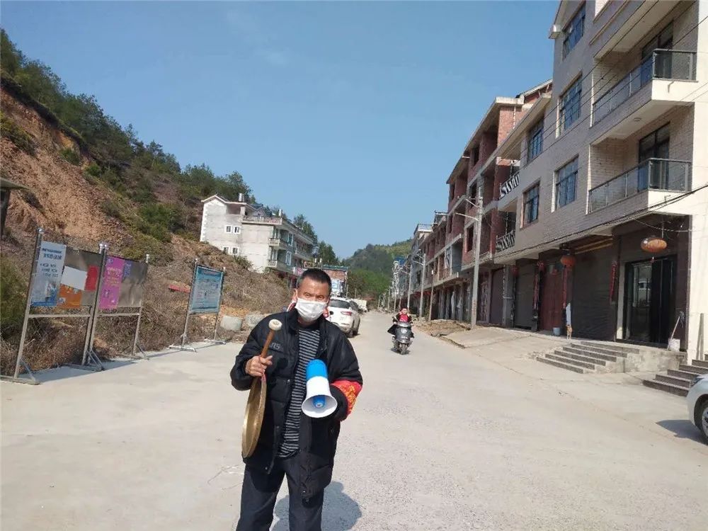 【临湖镇】抗击新型肺炎疫情,我们在行动(2020.02.23)