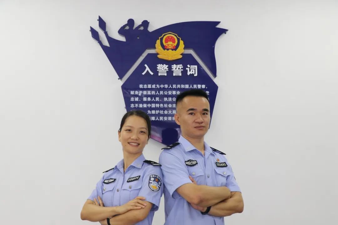 邓沛深企石公安分局治安管理大队大队长大年三十值完通宵班,邓沛深本