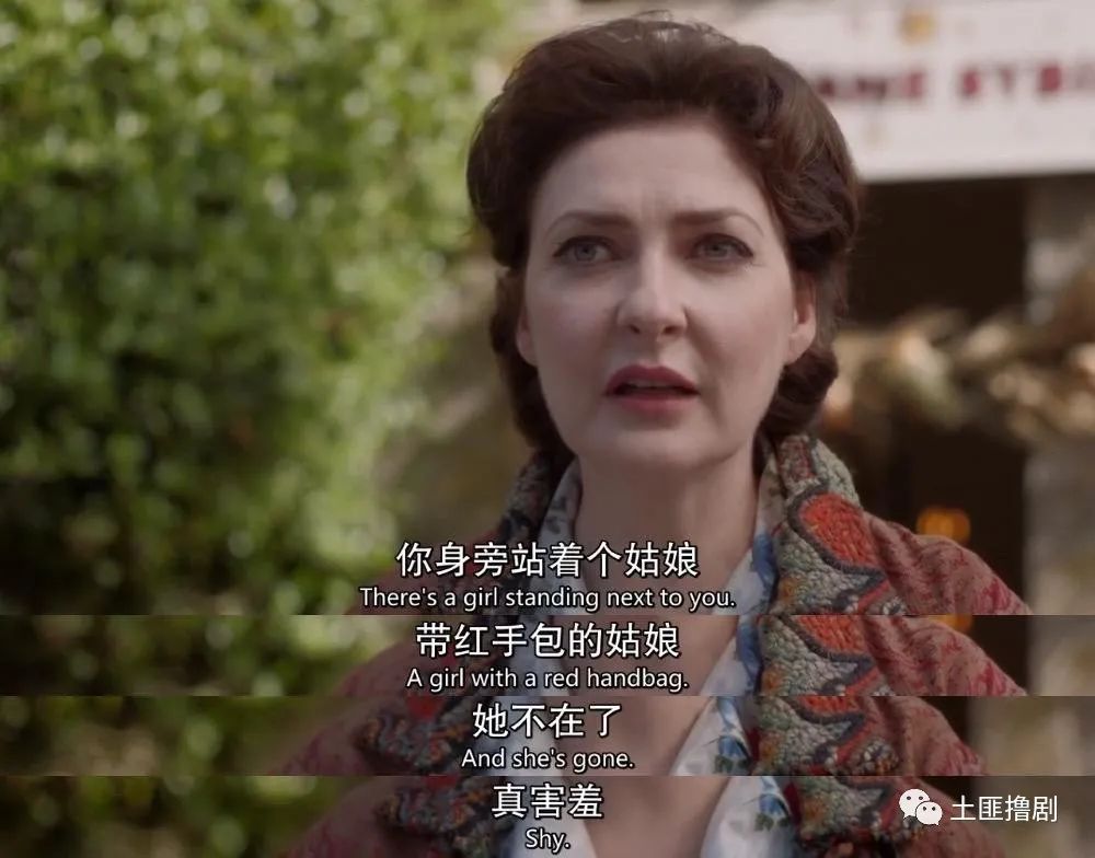 原创神棍式改编白马酒店想看阿加莎克里斯蒂演成美恐混搭致命女人