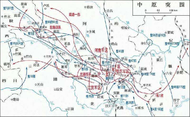 中原突围皮旅能成建制的脱身和皮定均的这个战术有很大关系