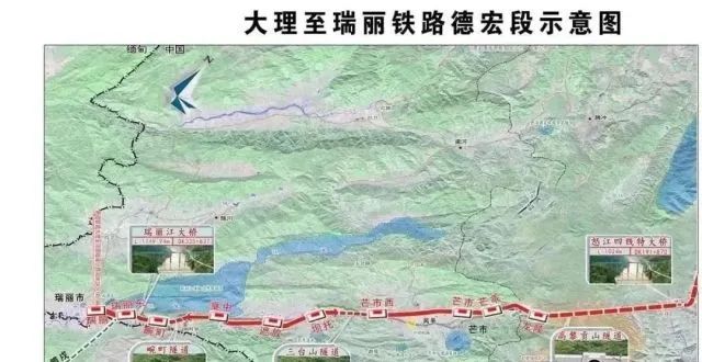 大瑞铁路保山至瑞丽段预计2023年建成