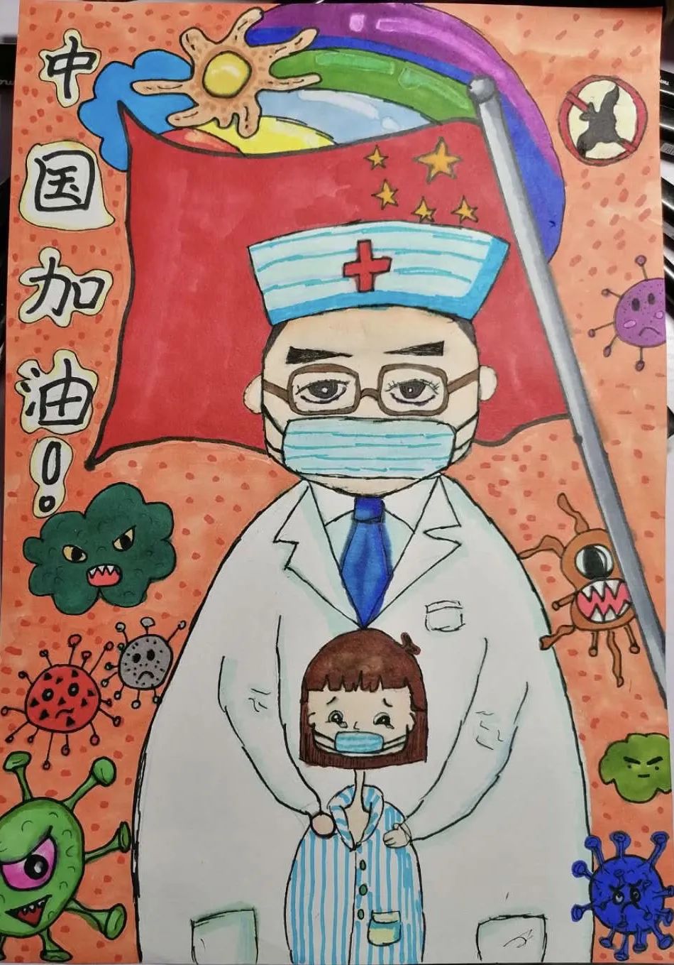 童心抗疫绘画中国加油图片