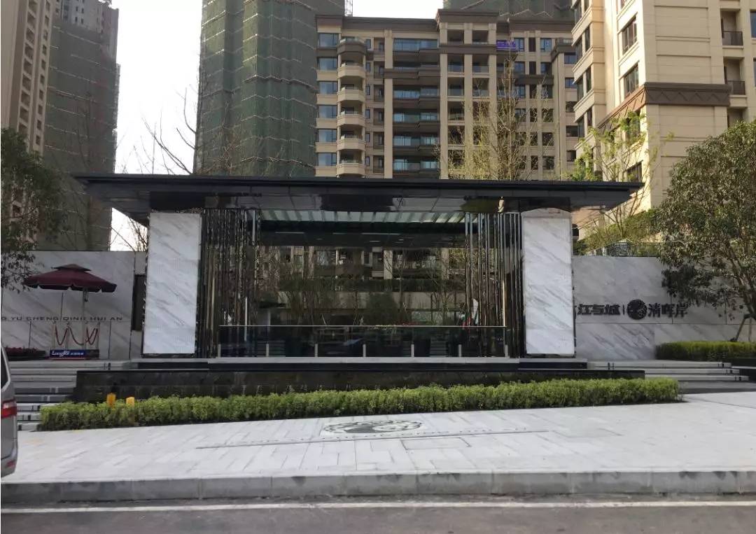 逛地产重庆龙湖新江与城简单趣味变化
