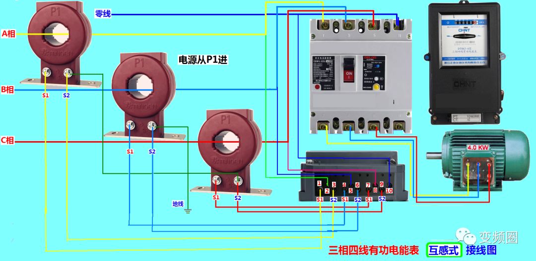 电工实物接线图 一看就懂,电工必须学习 收藏