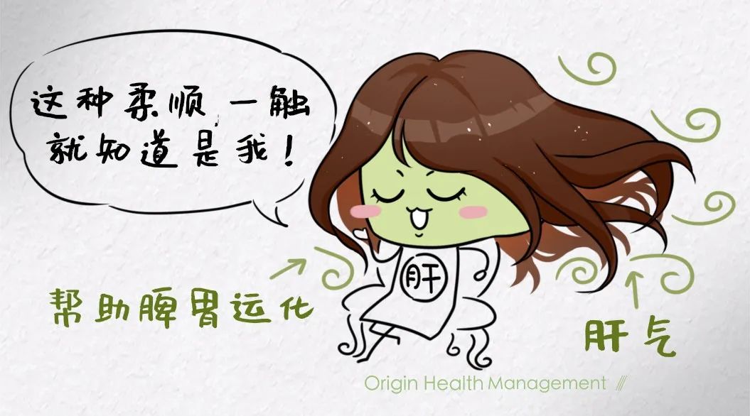 米医生为何最近失眠心悸多梦的人越来越多