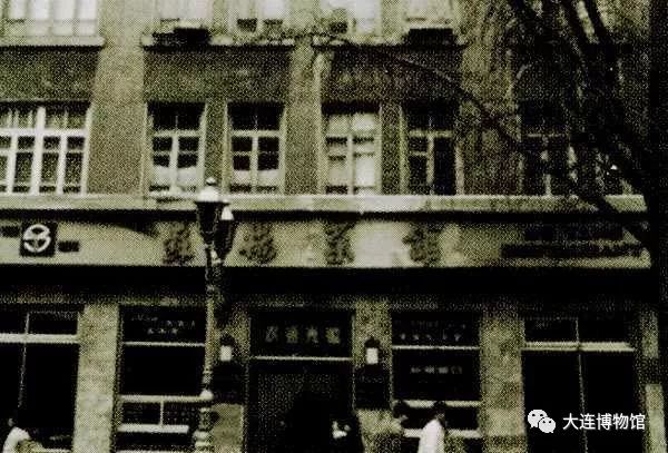 左:恩祥园馄饨右:苏扬菜馆左:群英楼右:双盛园餐厅金州益昌糕点厨师