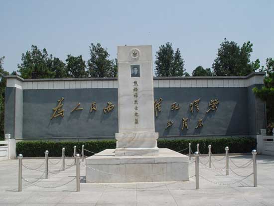 望海潮怀焦裕禄