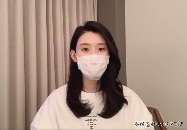 千亿媳妇奚梦瑶亲自示范戴口罩叮嘱粉丝千万不要放松警惕