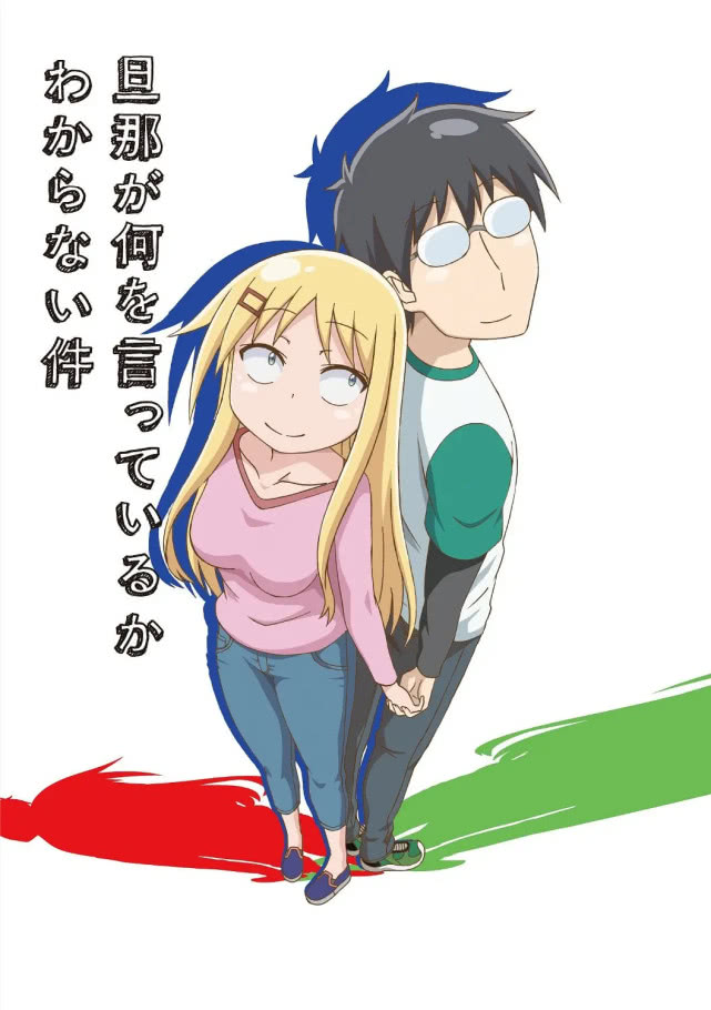 动漫补番指南:盘点一些好玩的泡面番,泡面的时候别忘了看哦!