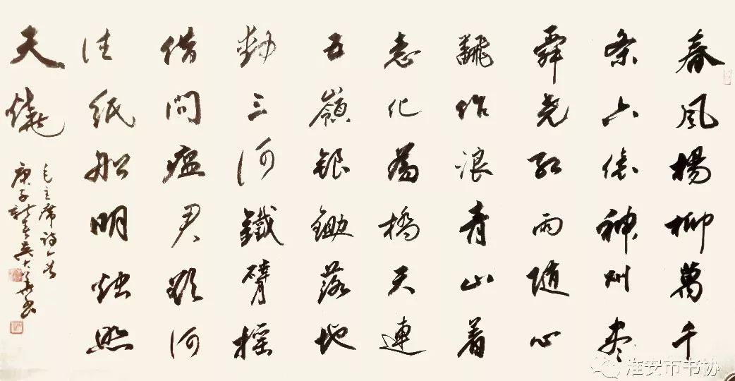 吴大华作品夏俊作品徐新亚作品许长松作品闫锦涛作品杨金龙作品袁建良