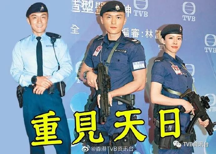 机场特警演员表图片