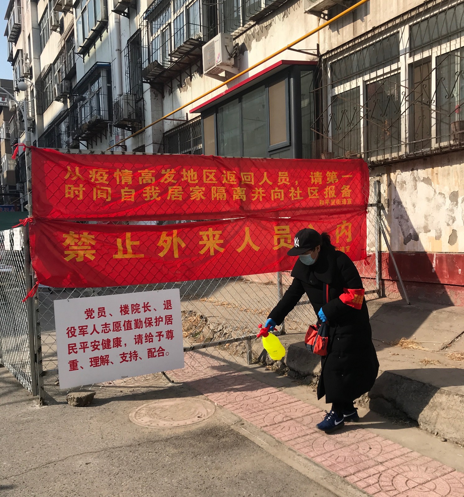 河北保定莲池区志愿者创作诗歌 礼赞防控一线工作者