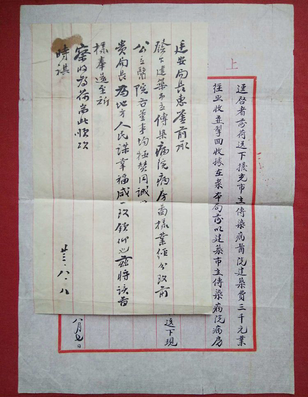 往事一百多年前鼠疫波及上海的硬核防疫与公立医院创建