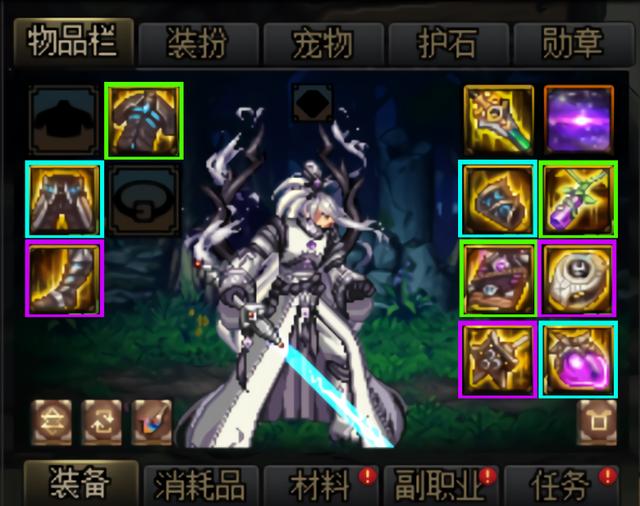 原创dnf国服100级史诗混搭大幽魂套属性分析鬼泣最强毕业史诗套