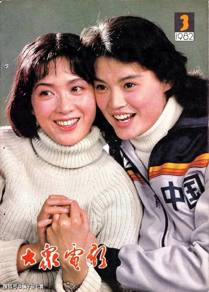 洪学敏任冶湘与龚雪斯琴高娃,龚雪,潘虹王馥荔,杨在葆,刘信义,龚雪姜