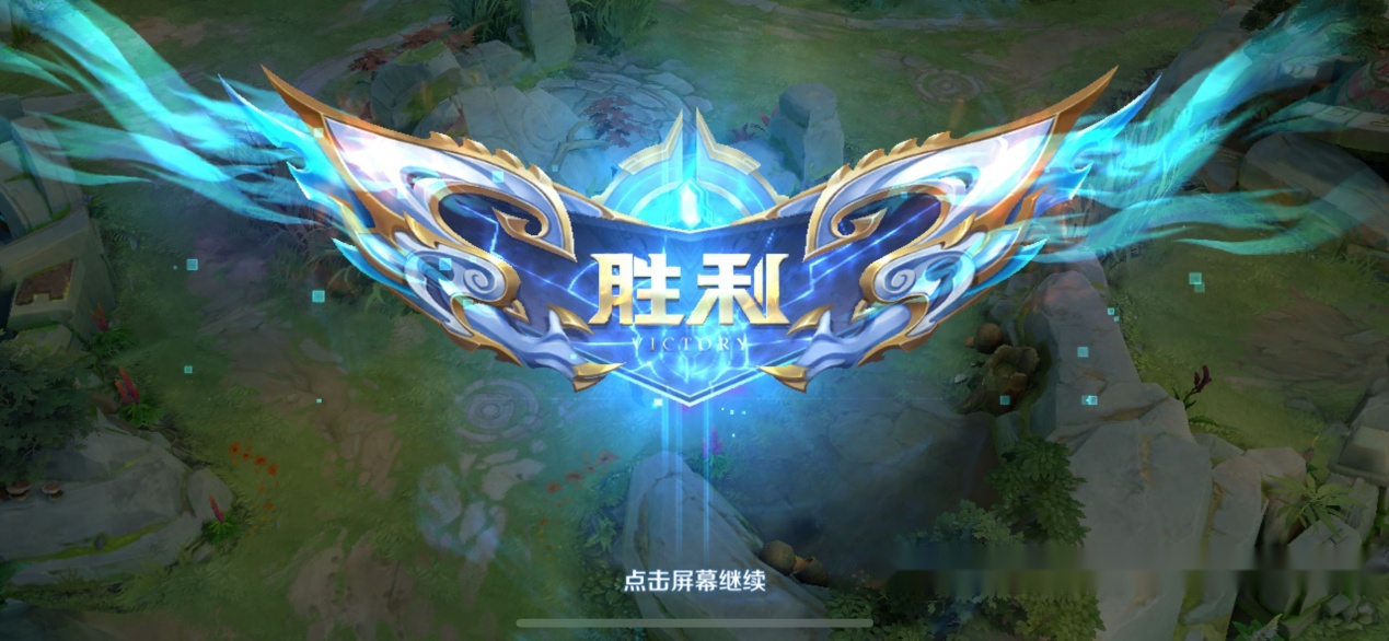 王者荣耀:打赢了叫莽夫,打输了还挨骂?提高意识是关键
