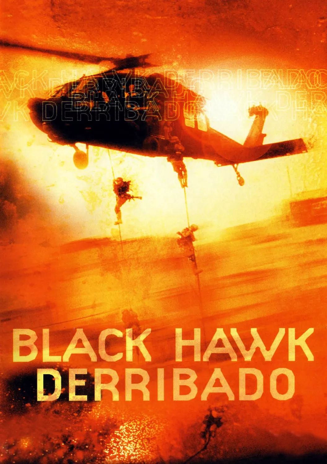 黑鹰坠落black hawk down
