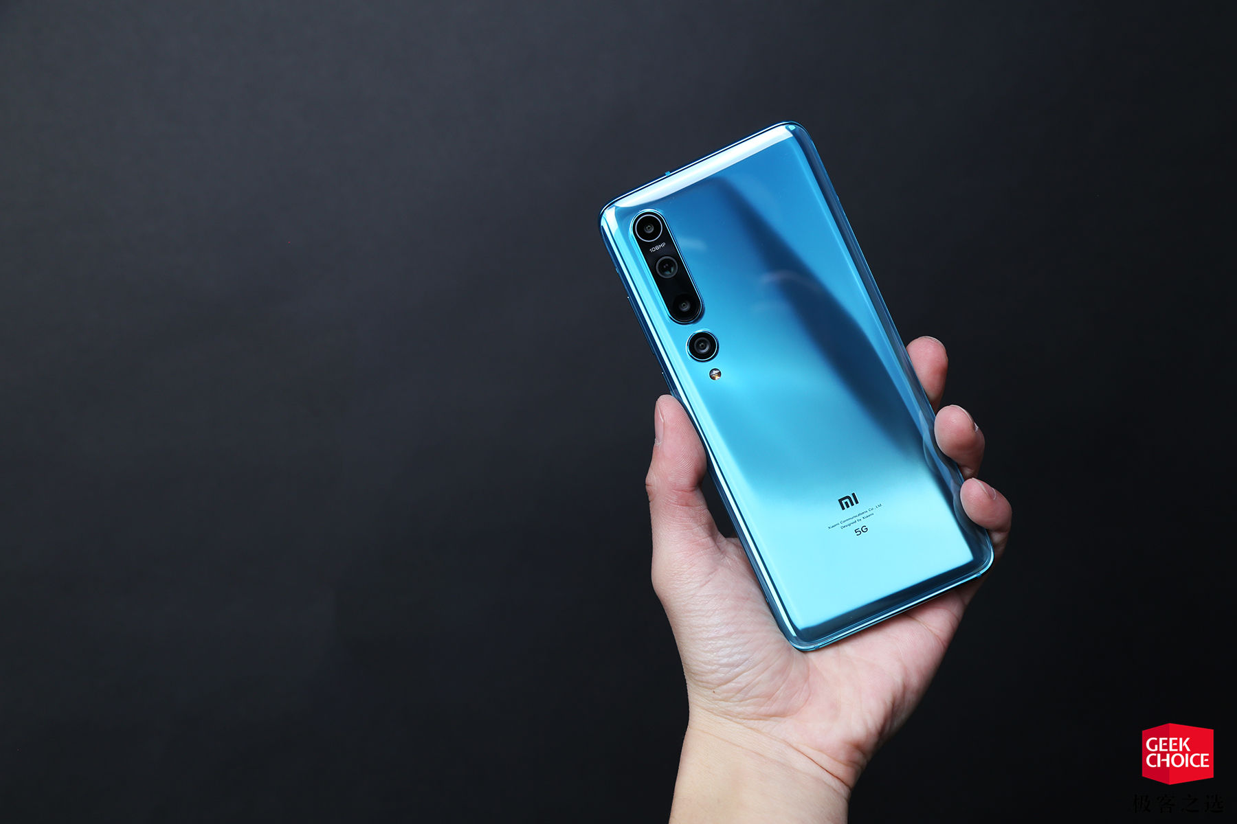 图赏丨小米 10 :3999 元起售,骁龙 865 和 1 亿像素它都有