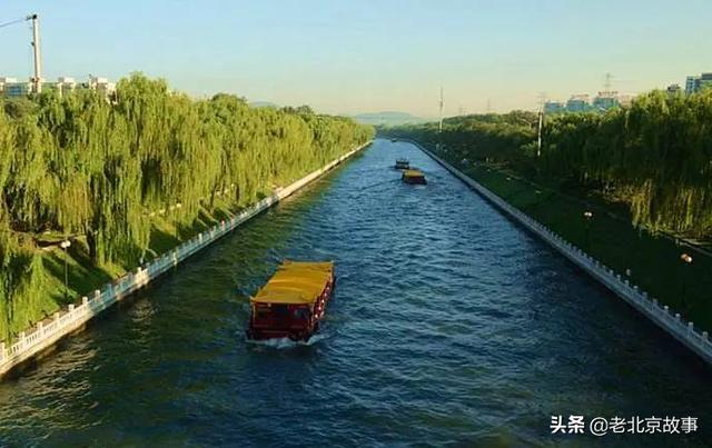 八河四湖三泉北京之水海淀来