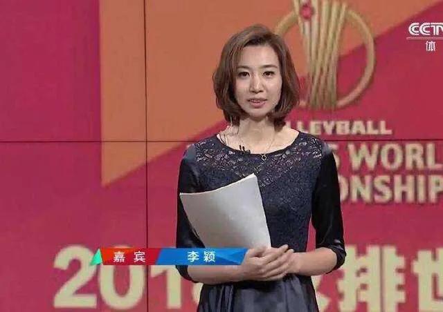 41岁中国女排前国手,曾是陈忠和爱将,退役后成美女解说员_李颖