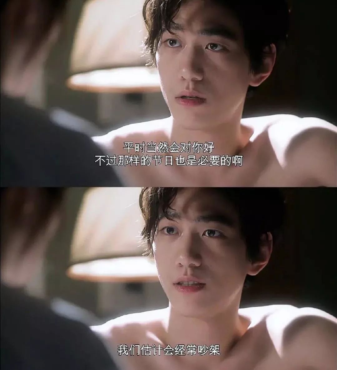 正在服役的男星盛骏公开了自己的秘密