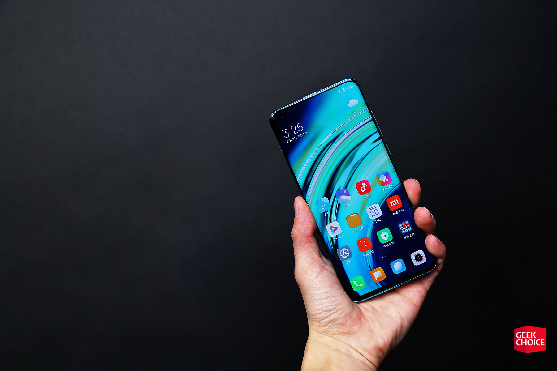 图赏丨小米 10 :3999 元起售,骁龙 865 和 1 亿像素它都有