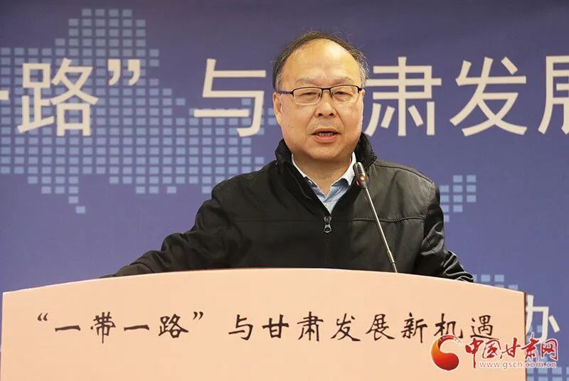 一带一路智库专家陆钢把敦煌品牌打造成世界级品牌