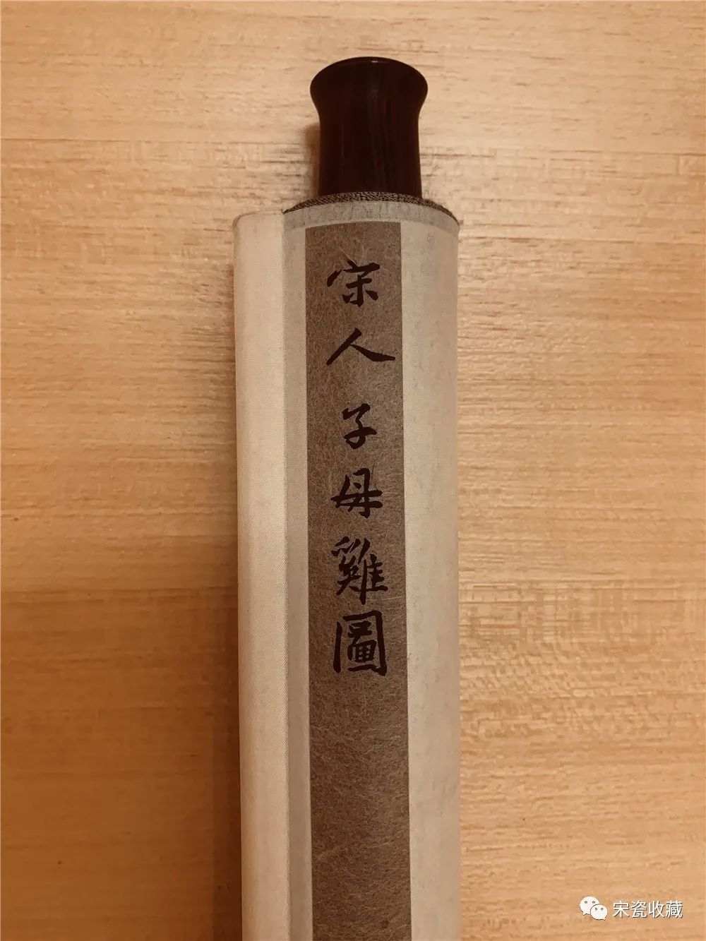 8cm织部烧是利休七哲(利休的7个学生)中的古田织部命名的茶具风格,美