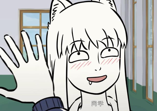 非人哉九月变成滑稽脸恋爱中的妹子果然没脑子