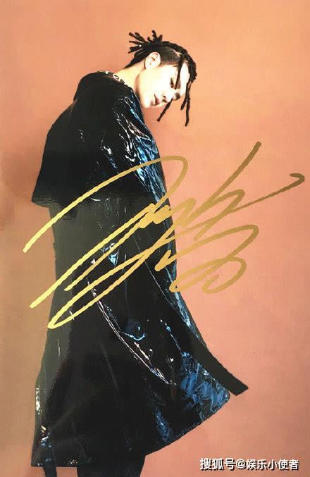 原创有种花式字体叫王一博的签名不是特别好看但是足够潇洒