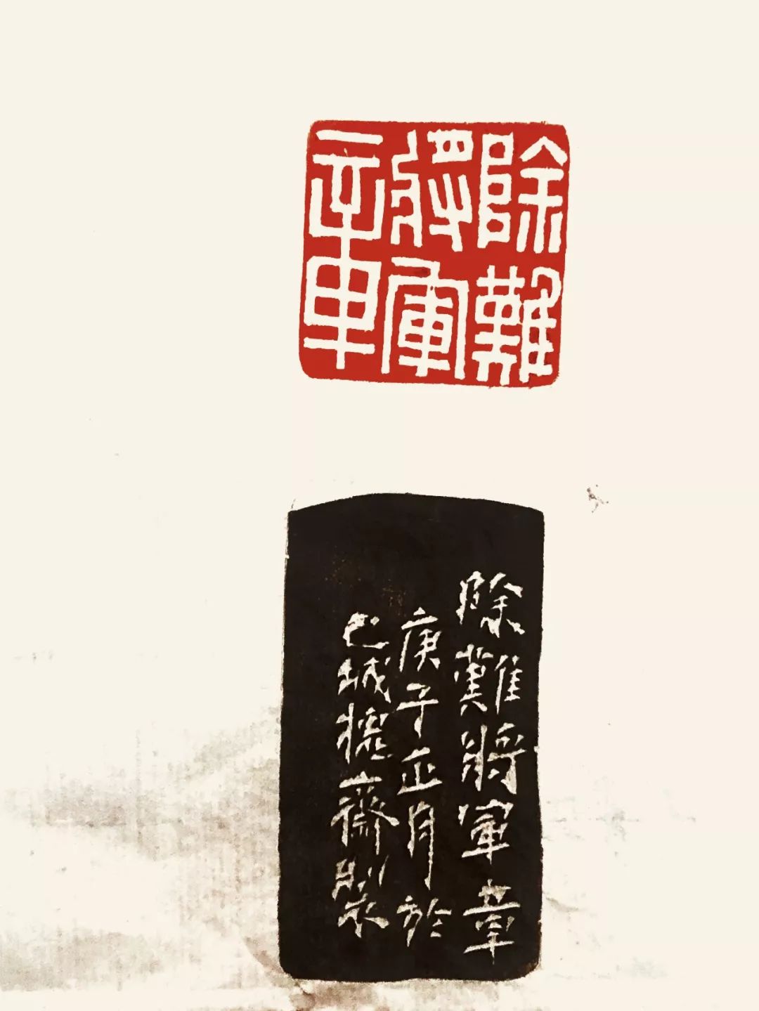 王洞果作品王怀义作品王江闽作品王靖贤作品吴大华作品夏俊作品徐新亚