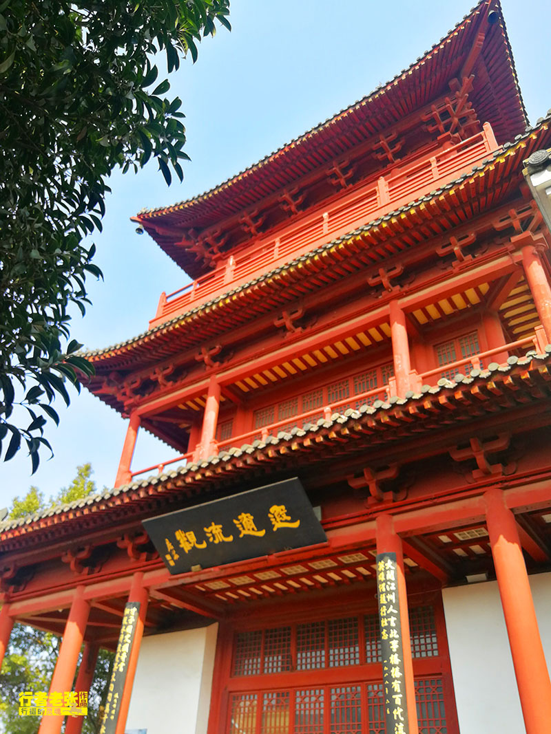 浔阳江边浔阳楼,宋江没有题反诗,苏东坡醉酒题字也是假的