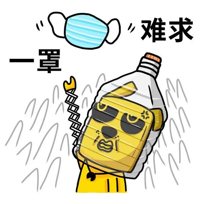 苏宁易购,精选商品,仅需1元!_口罩